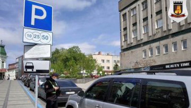 У Луцьку запустили додаток «SmartLutsk» для оплати паркування