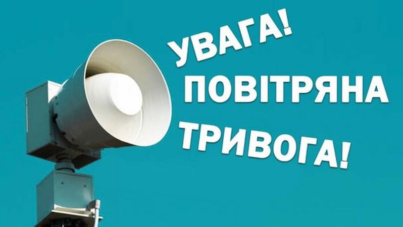 Не чути тривоги: у одному із мікрорайонів Луцька зламалася система оповіщення. ВІДЕО