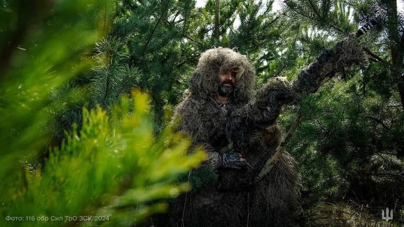 Окупанти припинили штурмові дії на Бахмутському напрямку, – Генштаб