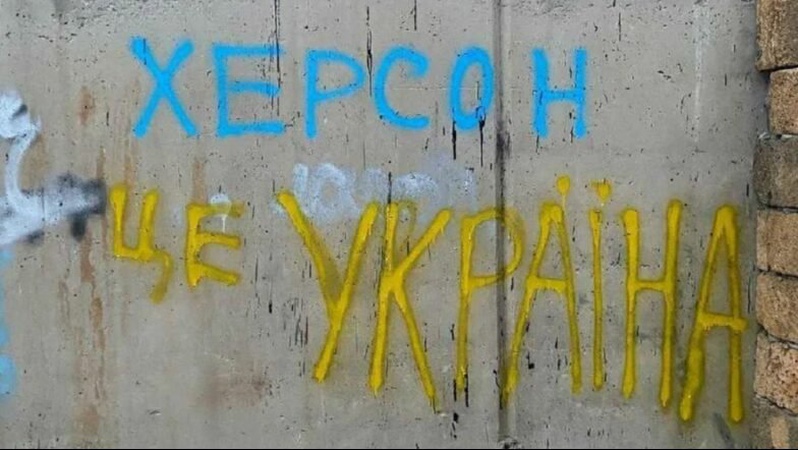 Українські партизани підірвали військкомат в Херсоні, - Одеська ОВА
