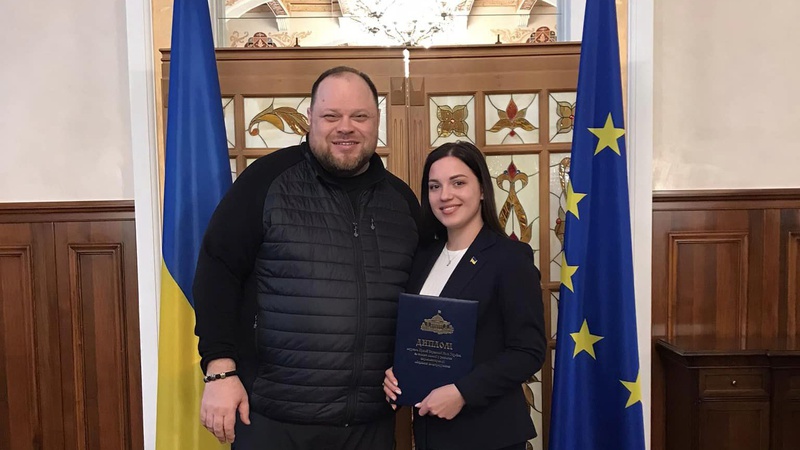 Волинянка стала лауреатом премії Верховної Ради України