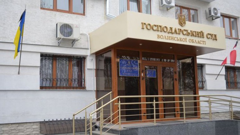 Володимирські прокурори через суд вимагають повернути 1,6 мільйона гривень переплати від постачальника електроенергії