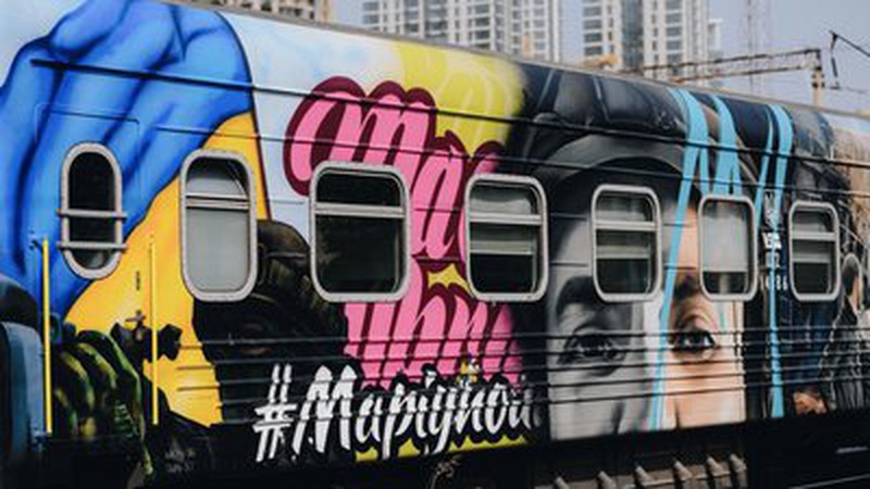 Україною курсуватиме «Потяг до перемоги», присвячений тимчасово окупованим територіям