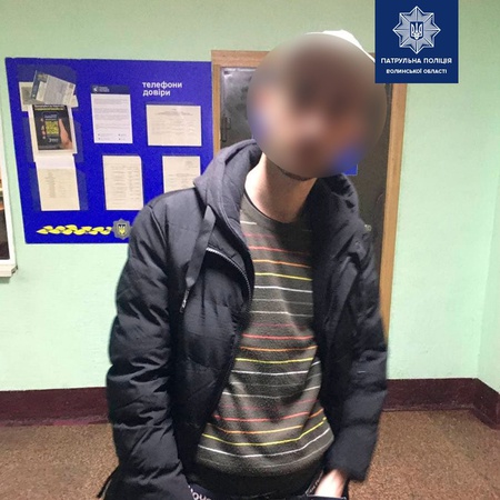 Лучанка «здала» чоловіка, який перебував у розшуку