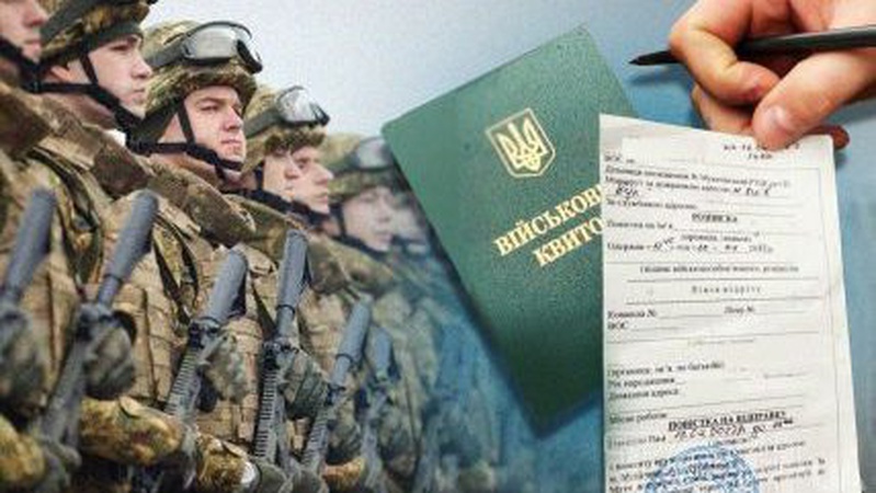 На Волині судили студента-першокурсника за ухилення від мобілізації: яке покарання отримав