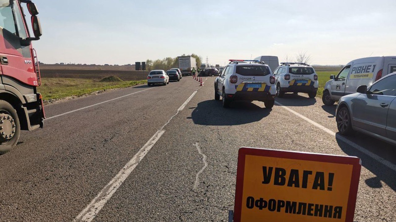 В автокатастрофі на Рівненщині загинули чоловік, дружина і півторамісячне немовля