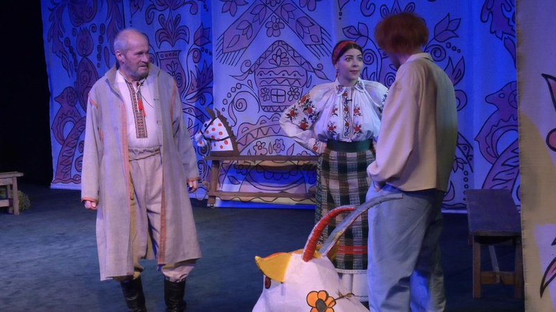 У Волинському драмтеатрі готуються до прем’єри вистави «Сватання на Гончарівці»