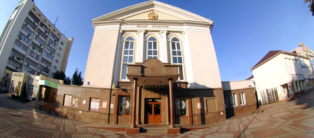 У працівників Палацу культури Луцька – спалах коронавірусу