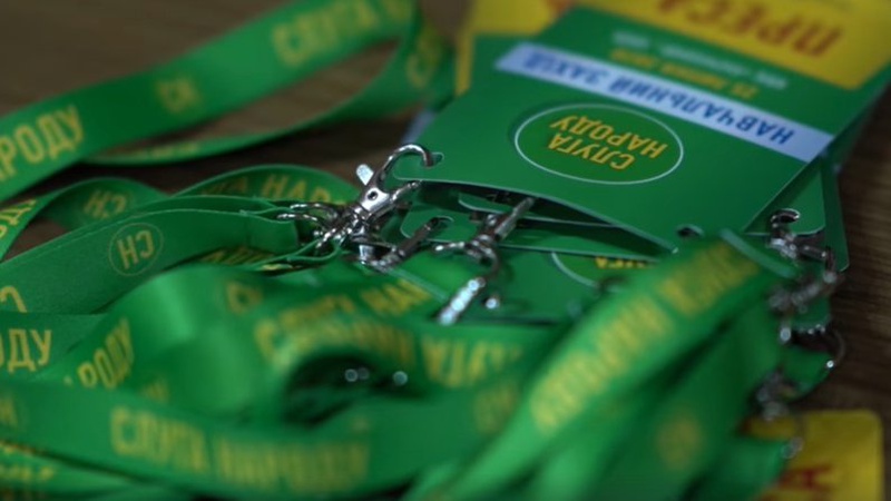 Підприємець з Ковеля незаконно фінансував партію «Слуга народу»