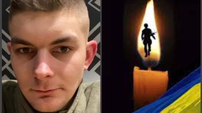 У Рожищі проведуть в останню дорогу загиблого Героя-земляка Євгена Куденьчука