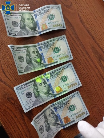 СБУ викрила на корупції адвоката