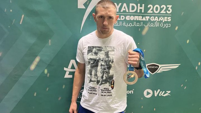 Волинянин здобув срібло на Всесвітніх іграх єдиноборств