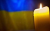 За свободу України загинув лучанин Панасюк Анатолій