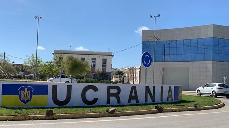 Містечко в Іспанії перейменують на честь нашої країни