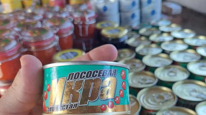 Через волинську митницю росіянка намагалася перевезти ікру на майже 100 тисяч гривень