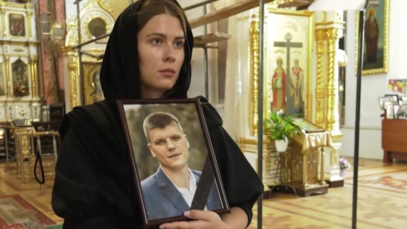 У Луцьку попрощалися із 27-річним працівником заводу, який загинув від ворожої ракети