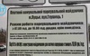 Платна парковка в Луцьку по вул. Глушець. Думки водіїв