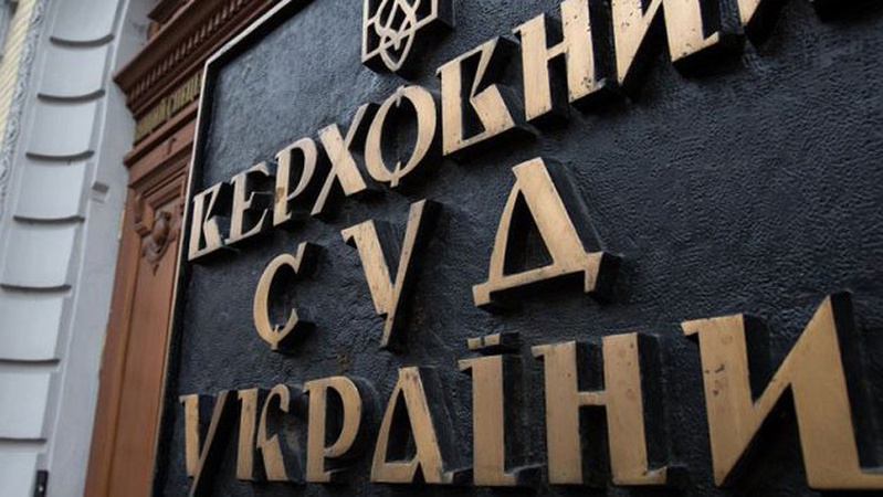 Чи законне відсторонення невакцинованих працівників: роз’яснення Верховного Суду