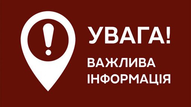 Досі не встановили особу чоловіка, труп якого знайшли в Стиру. ФОТО