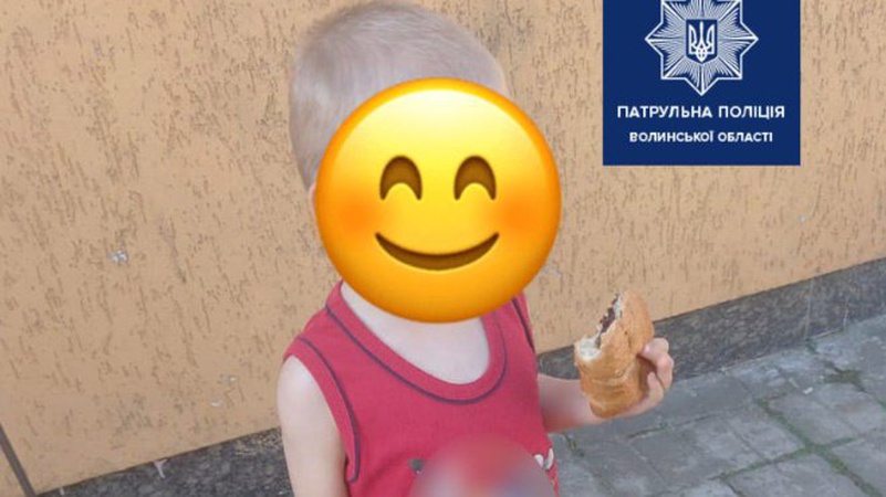 У Луцьку молода жінка допомогла з пошуками зниклої дитини