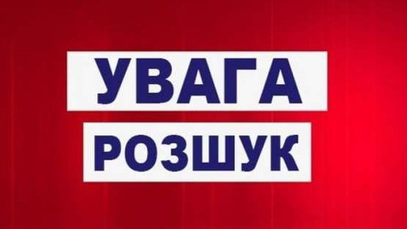 Розшукують волинянина, якого востаннє бачили 28 березня