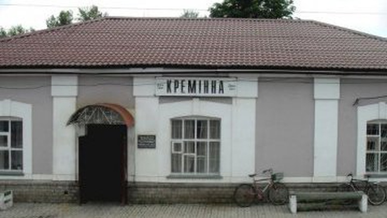 Зірвали усі українські прапори: окупанти повернулися до Кремінної