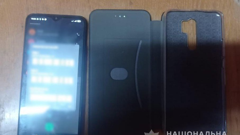 Хлопець з Волині привласнив чужий телефон