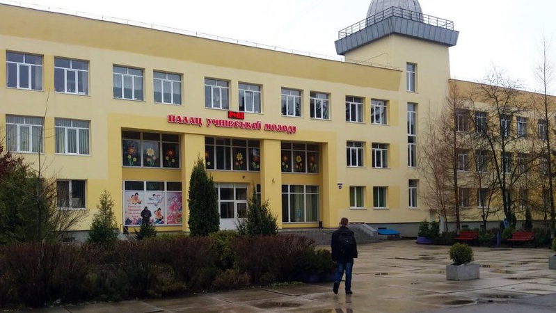 У Луцьку закриють два заклади позашкільної освіти