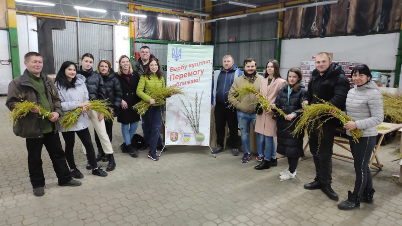 «Вербу купляю – перемогу наближаю»: волинські волонтери запрошують доєднатися до благодійної акції