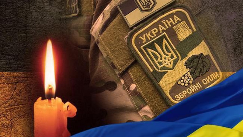Війна забрала життя ще одного Героя з Волині Богдана Павлова