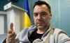 Арестовича немає у списку радників керівництва Офісу президента