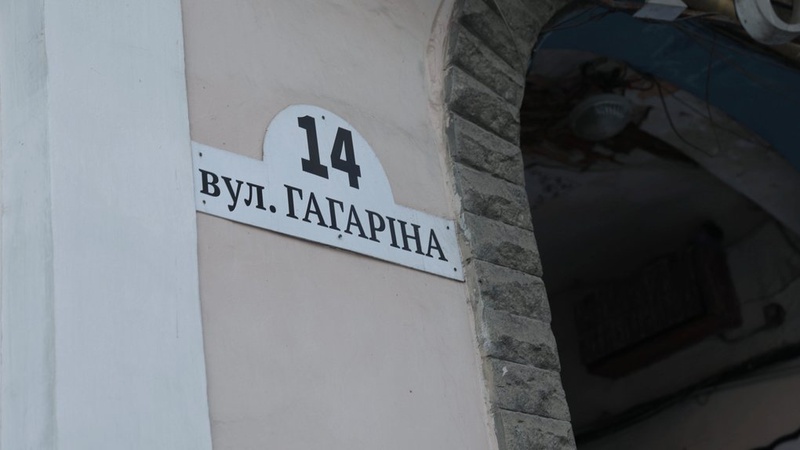 Скільки вулиць на Волині потрібно перейменувати