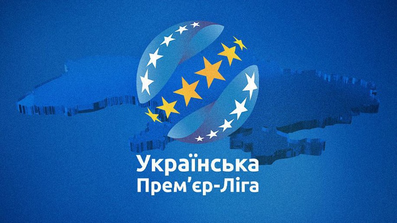 Матчі чемпіонату України з футболу відбуватимуться у невідомих місцях у невідомий час, – ЗМІ