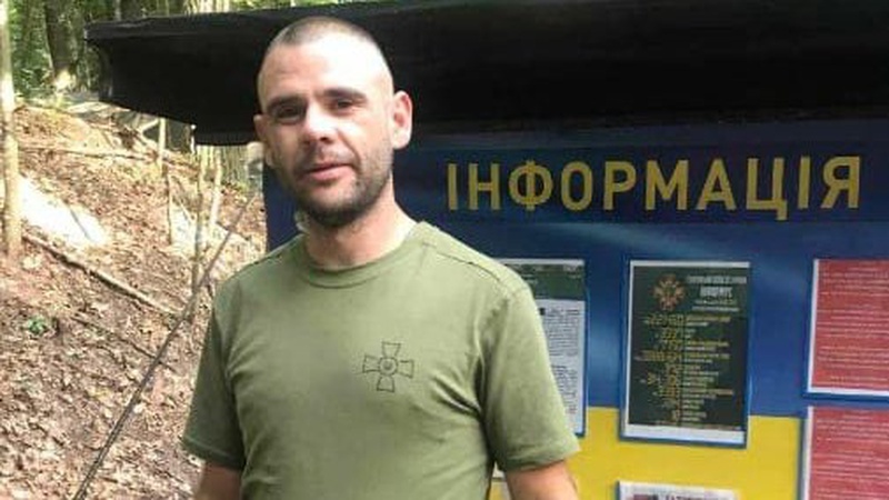 У війні з росією загинув волинянин Павло Ткачук