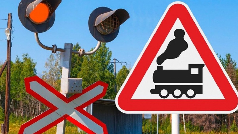 У місті на Волині на три дні перекрили залізничний переїзд