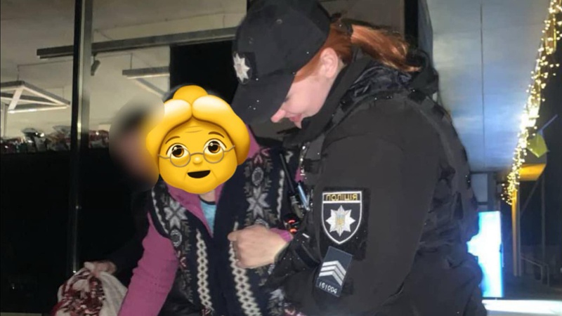 Волинські поліцейській допомогли бабусі, яка загубилася