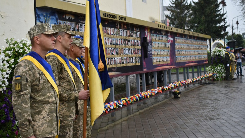 У Луцьку вшанували пам’ять захисників України