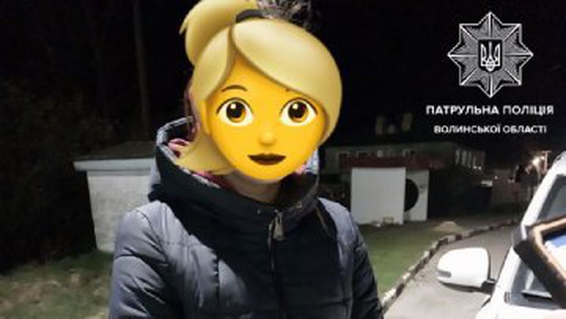 На Волині знайшли 17-річну дівчину, яка тиждень тому втекла з дому