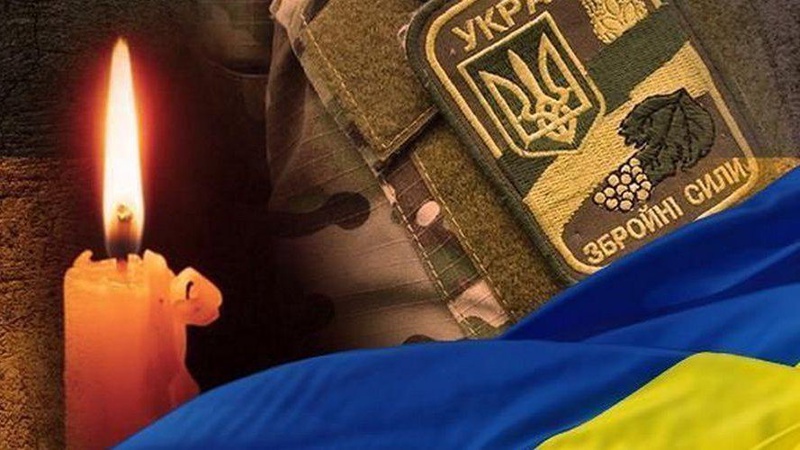 У боях на Житомирщині загинув захисник із Ратнівщини