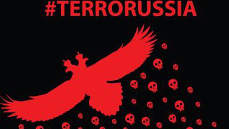 Європарламент визнав росію державою-спонсором тероризму