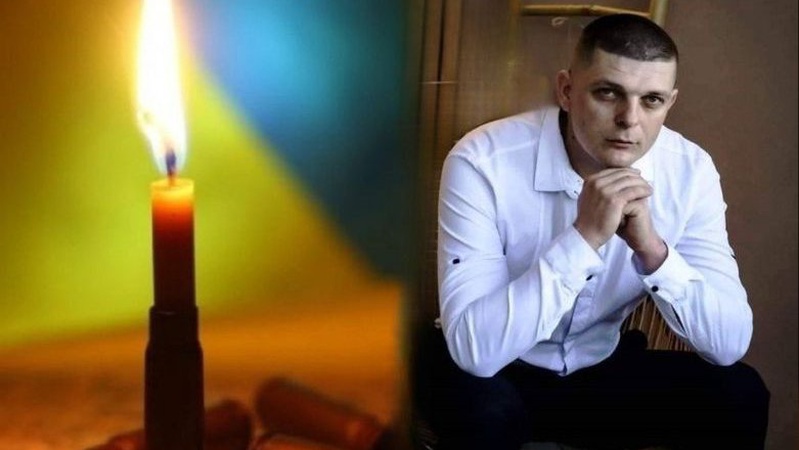 На війні загинув Герой з Луцького району Дмитро Редчук