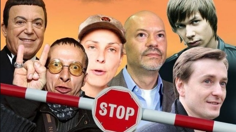 В Україні заборонили російську музику та книги