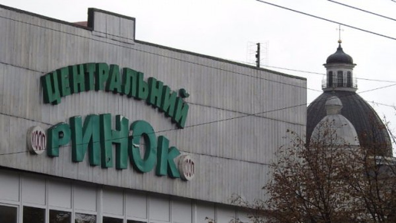 Луцькрада віддала землю під Центральним ринком в оренду
