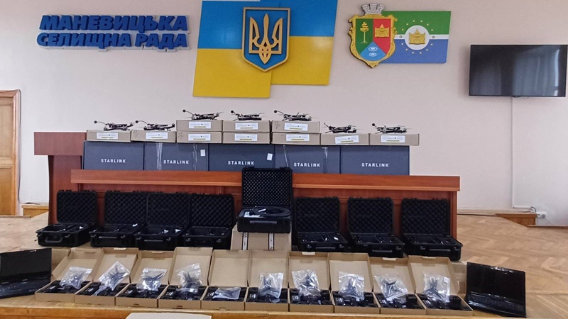 Маневицька громада передала на фронт партію допомоги. ФОТО