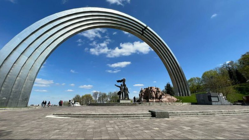 Арки Дружби народів у Києві не буде