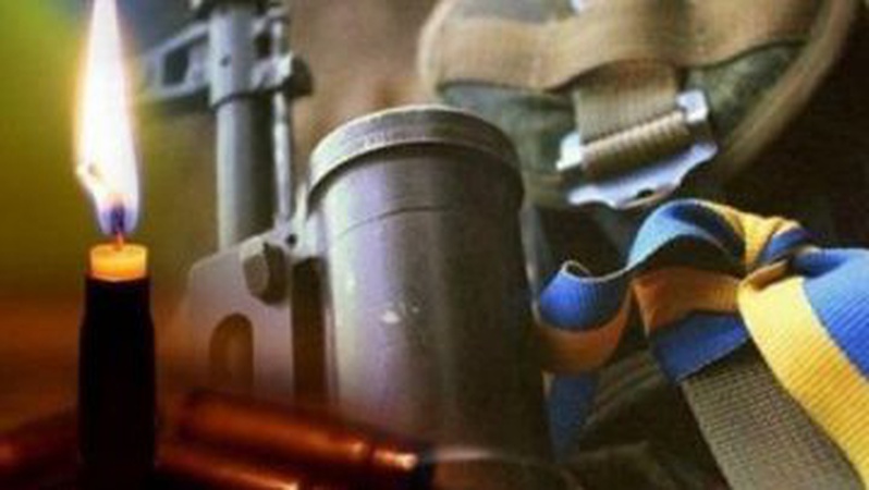 На Запоріжжі загинув лучанин Олександр Ференц