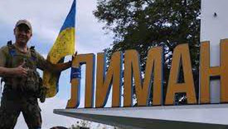 Звільнення Лиману відкриває можливості для деокупації Донеччини й Луганщини, під ударом логістика окупантів