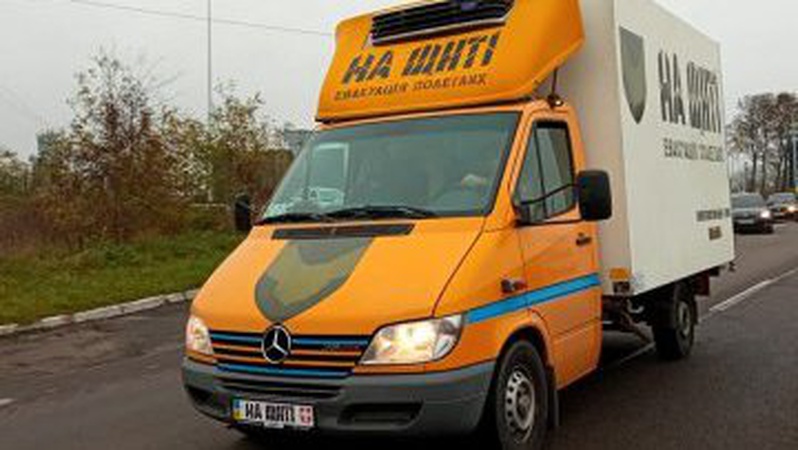 Сьогодні Волинь зустрічатиме кортеж місії «НА ЩИТІ» із загиблими Героями