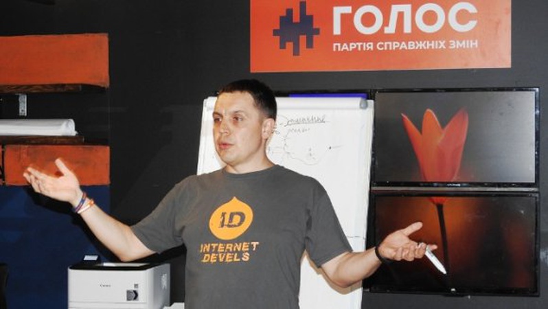 Передумав: керівник волинського «Голосу» не готовий віддати за приміщення в центрі Луцька 3,2 мільйона