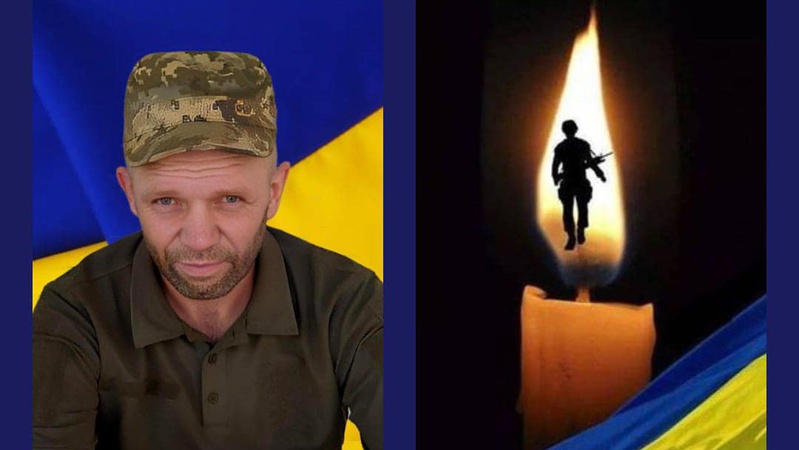 На війні загинув Герой з Волині Леонід Бубайло